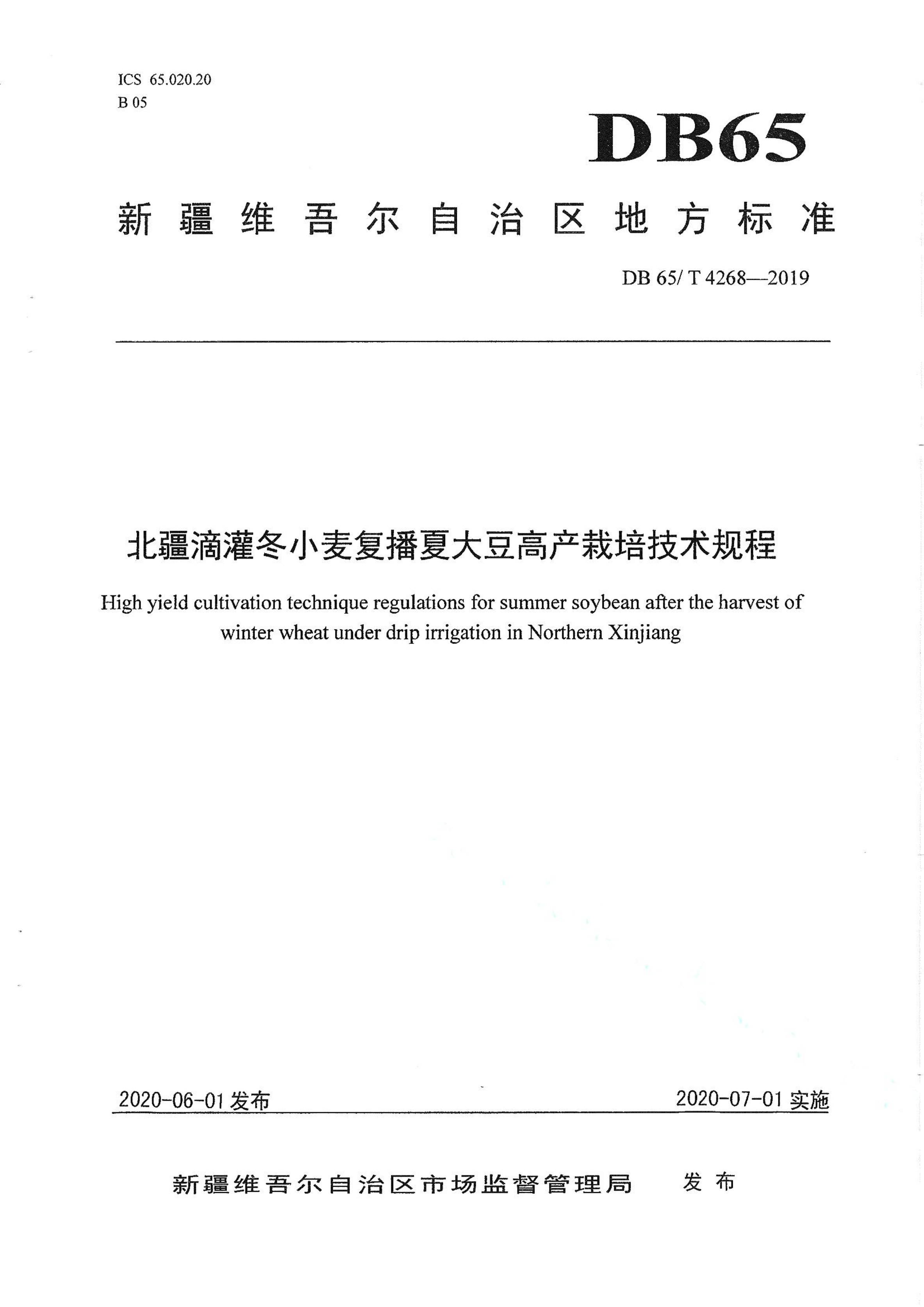 资源详情图
